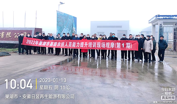 2022곲лrˆTӖF^Ħһڣ